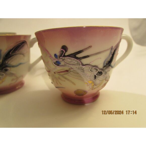 Dragon ware pink dragonware vintage set of 4 teacups moriage Japan - Picture 14 of 14